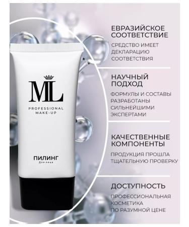 Maik'Loriss Mike Loriss Face sling maik'loriss - Buy Online on GoSupps.com