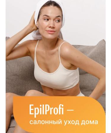EpilProfi Hand and body set of body cream + cream paraffin - Buy Online on GoSupps.com