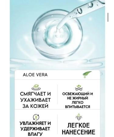 JOMTAM Moisturizer with aloe - Buy Online on GoSupps.com