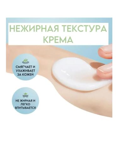 JOMTAM Moisturizer with aloe - Buy Online on GoSupps.com