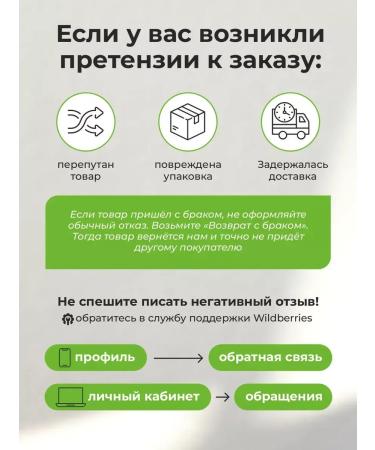 JOMTAM Moisturizer with aloe - Buy Online on GoSupps.com