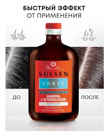 Mirrolla Sulsen Hair shampoo from dandruff sulsen with ketoconazole 500 ml - Buy Online on GoSupps.com