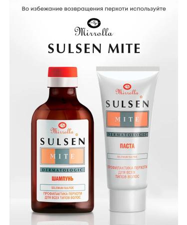 Mirrolla Sulsen Hair shampoo from dandruff sulsen with ketoconazole 500 ml - Buy Online on GoSupps.com