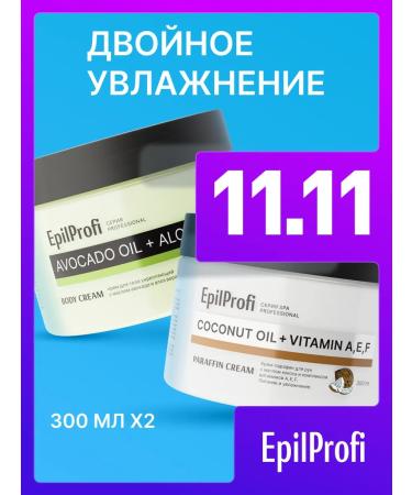 EpilProfi A set of hand and body creams maximum moisture