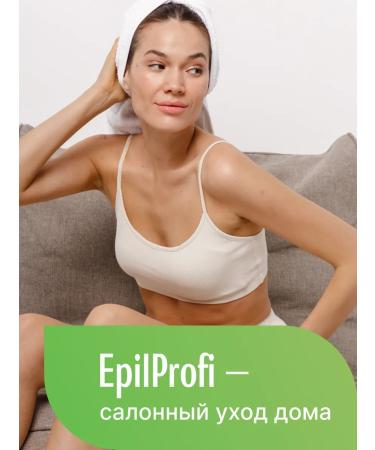 EpilProfi A set of hand and body creams maximum moisture - Buy Online on GoSupps.com