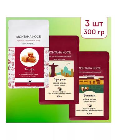 Montana coffee Coffee Seth (3*100g) Tuffy Brazil Vietnam - Buy Online on GoSupps.com