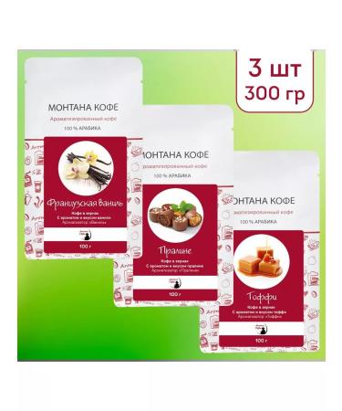 Montana coffee Coffee Seth (3*100g) French. Vanil Pralina Tuffy - Buy Online on GoSupps.com