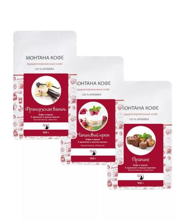Montana coffee Coffee Seth (3*100g) French. vanilla raspberry cream praline - Buy Online on GoSupps.com