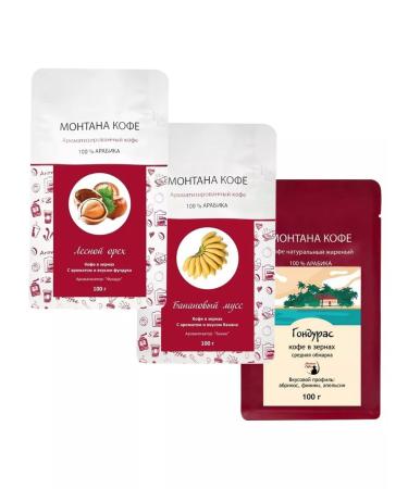 Montana coffee Coffee Set (3*100g) Walnut Banana Mousse Honduras - Buy Online on GoSupps.com