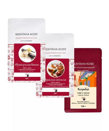 Montana coffee Coffee Seth (3*100g) French. Vanilla is red. Orange Colombia - Buy Online on GoSupps.com
