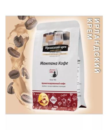Montana coffee Coffee Seth (3*100g) Irland. Raspberry cream Brazil - Buy Online on GoSupps.com
