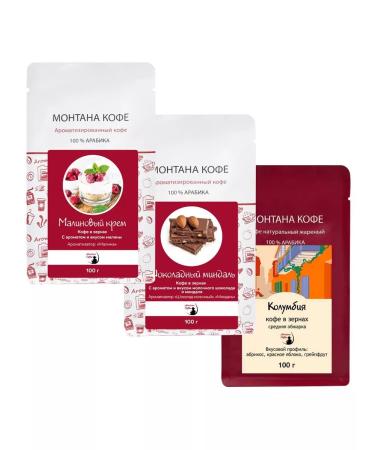 Montana coffee Coffee Seth (3*100g) raspberry cream shock. Almonds of Colombia - Buy Online on GoSupps.com