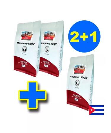 Montana coffee Cup in cube grains 1.5 kg (3x500g) - Buy Online on GoSupps.com