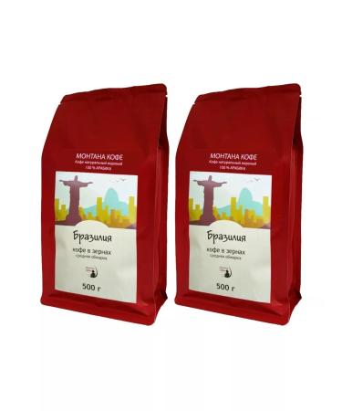 Montana coffee Coffee in Brazil grade 1 kg (2x500g)