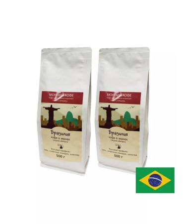 Montana coffee Coffee in Brazil grade 1 kg (2x500g) - Buy Online on GoSupps.com
