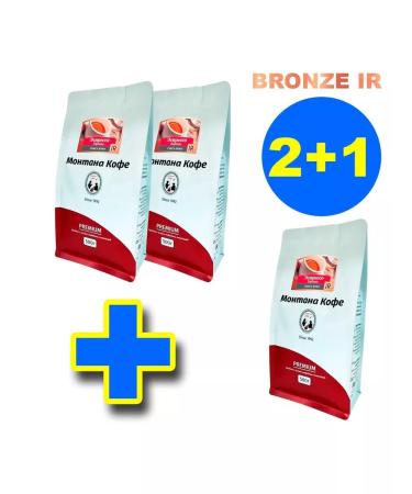 Montana coffee Coffee in the grains of espresso bronze 1.5 kg (3x500g) - Buy Online on GoSupps.com