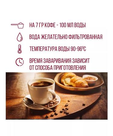 Montana coffee Coffee in the grains of espresso bronze 1.5 kg (3x500g) - Buy Online on GoSupps.com