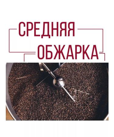 Montana coffee Coffee in grains decap of 1.5 kg (3x500g) - Buy Online on GoSupps.com