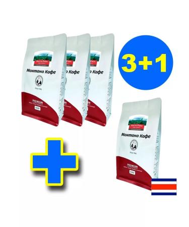 Montana coffee Coffee in Costa Rica 2 kg (4x500g) - Buy Online on GoSupps.com