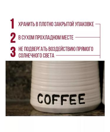 Montana coffee Nicaragua coffee 2 kg (4x500g) - Buy Online on GoSupps.com