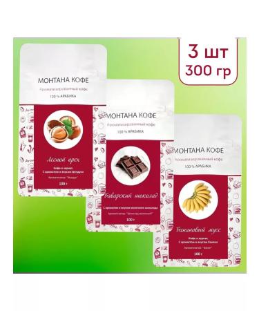 Montana coffee Coffee Seth (3*100g) walnut Bavarian shock. Banana mousse - Buy Online on GoSupps.com