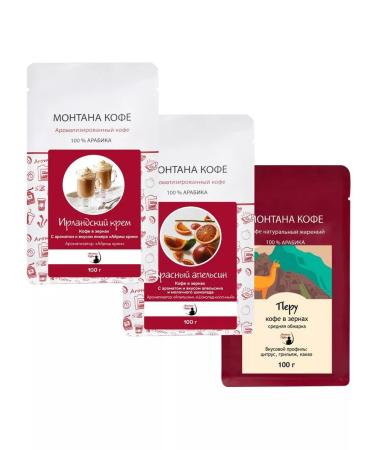 Montana coffee Coffee Seth (3*100g) Irish cream red orange Peru - Buy Online on GoSupps.com