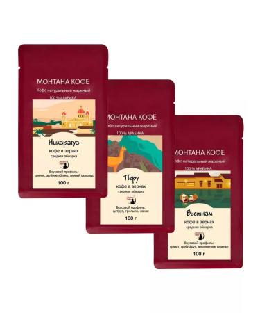 Montana coffee Coffee Seth (3*100g) Nicaragua Peru Vietnam - Buy Online on GoSupps.com