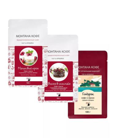 Montana coffee Coffee Seth (3*100g) raspberry cream cherries in shock-e gonduras - Buy Online on GoSupps.com