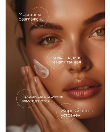 AAU Face cream moisturizer 50 ml - Buy Online on GoSupps.com