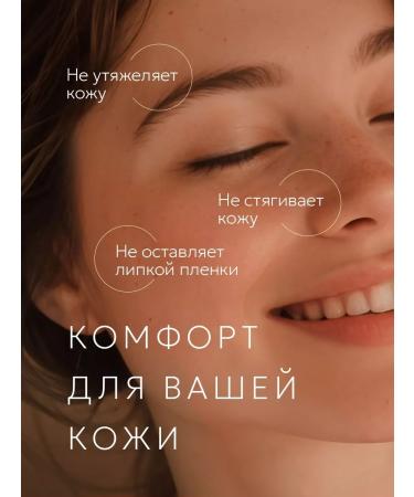 AAU Face cream moisturizer 50 ml - Buy Online on GoSupps.com