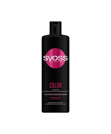 Syoss Shampoo for dyed and highlighted hair 450 ml