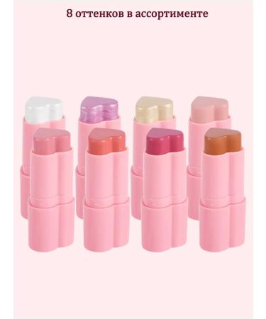 Handaiyan Face blush - Buy Online on GoSupps.com