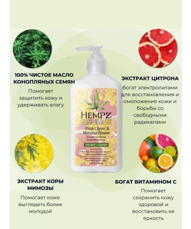 HEMPZ Moisturizing pink lemon and mimosa 500 ml - Buy Online on GoSupps.com