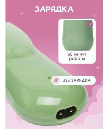 Catvil Children's hair cutting machine is silent - Buy Online on GoSupps.com