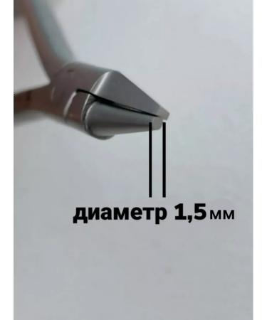 ProfiPed Round -drawers Medical instrument of the nippers of the hem - Buy Online on GoSupps.com