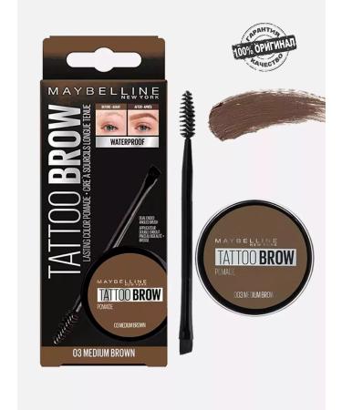 Tattoo Brow Maybelline Brow Pomade 03 lipstick