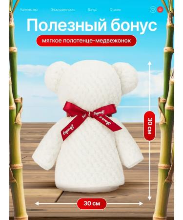 T2 TEA TIME Chinese tea set in bags of 10 types 20 pcs - Buy Online on GoSupps.com