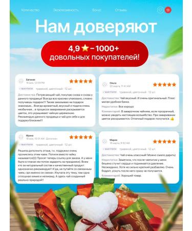 T2 TEA TIME Chinese tea set in bags of 10 types 20 pcs - Buy Online on GoSupps.com