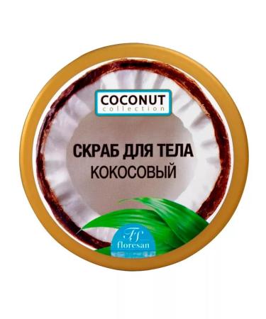 Coconut collection Body Body Coconut