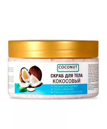 Coconut collection Body Body Coconut - Buy Online on GoSupps.com