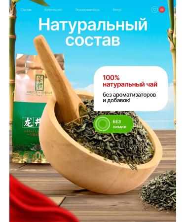 T2 TEA TIME Gift set of Chinese tea in bags of 10 types 20 pcs - Buy Online on GoSupps.com