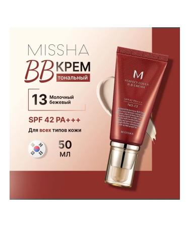 MISSHA Tonal BB cream Korean tone 13