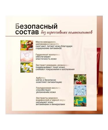 MISSHA Tonal BB cream Korean tone 13 - Buy Online on GoSupps.com