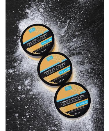 Profisky Cream wax from cracks for dry skin - Buy Online on GoSupps.com