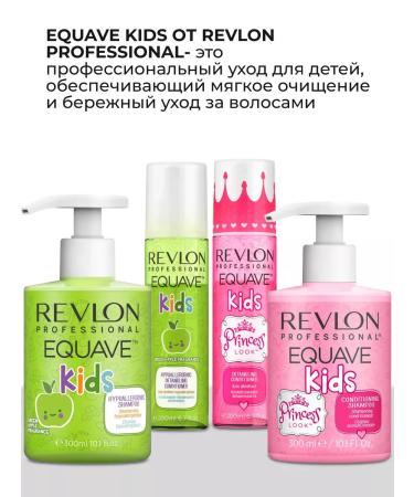 Revlon Professional Equave Kids Princess Hair Shampoo Children's 300 ml - Buy Online on GoSupps.com