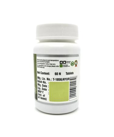 Sriveda Sattva Shatavari Shatavari Sri Sri 60 tab (500 mg.) - Buy Online on GoSupps.com