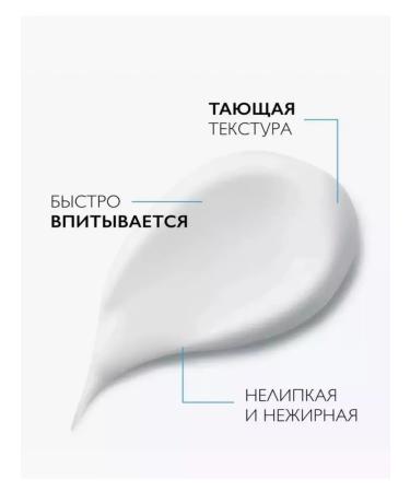 LA ROCHEPOSAY Lipikar Lait Urea 10% moisturizing milk with urea 15 ml - Buy Online on GoSupps.com