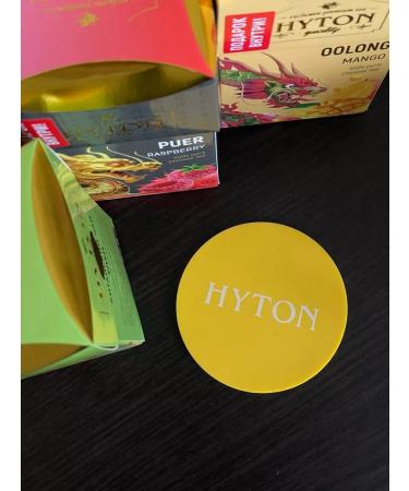 Hyton Chinese tea puer black currant 2pcs. A gift inside! - Buy Online on GoSupps.com