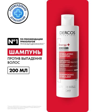 VICHY DERCOS Dercos Energy+ hair shampoo against falling out 200 ml