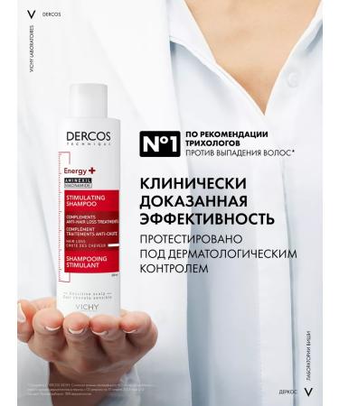 VICHY DERCOS Dercos Energy+ hair shampoo against falling out 200 ml - Buy Online on GoSupps.com